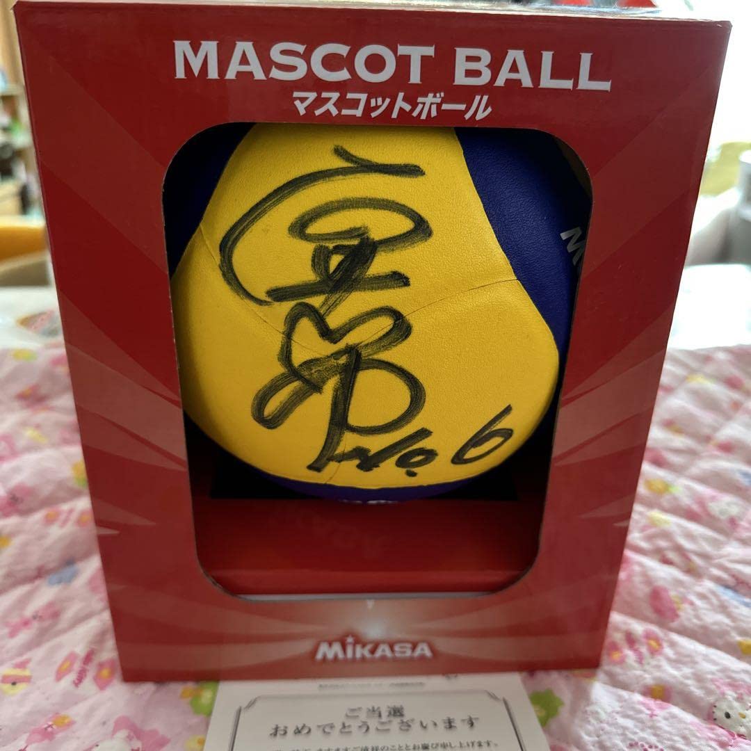 石井優希 サイン ボール マスコットボール 石井優希 サイン ボール マスコットボール